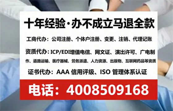 汕头办理<a href='https://www.tataigu.com/ '>拍卖许可证</a>的用处、流程与实用指南