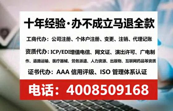 汕头办理<a href='https://www.tataigu.com/ '>食品经营许可证</a>:从业必备的合规通行证