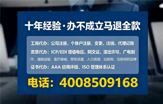 汕头办理<a href='https://www.tataigu.com/ '>药品经营许可证</a>的用处、流程与实用经验分享