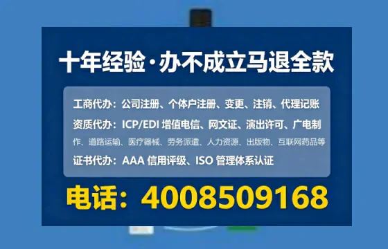 汕头<a href='https://www.tataigu.com/ '>公司注册</a>全流程解析:从零开始的实战经验分享