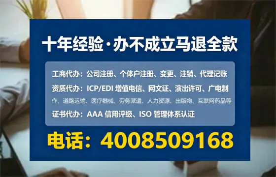 汕头办理<a href='https://www.tataigu.com/ '>医疗器械三类经营许可证</a>的用处、流程与避坑指南