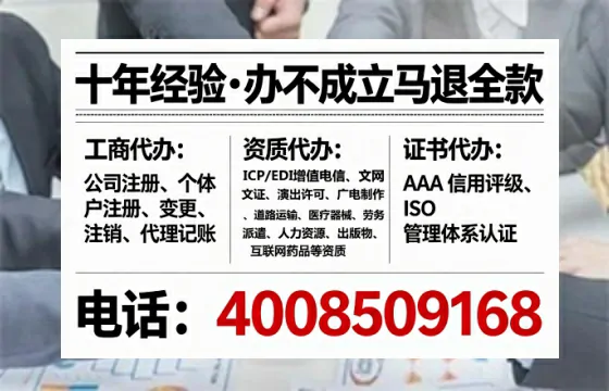 汕头<a href='https://www.tataigu.com/ '>医疗器械网络销售备案</a>:关键一步,不容忽视的合规之选