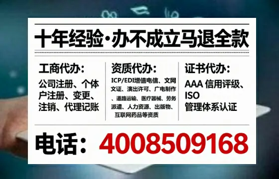 汕头<a href='https://www.tataigu.com/ '>公司注册</a>全流程解析:从零开始的实战经验分享