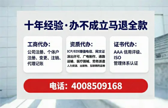 汕头<a href='https://www.tataigu.com/ '>广电短剧三件套</a>办理全解析:用途、流程、费用及高效办理指南