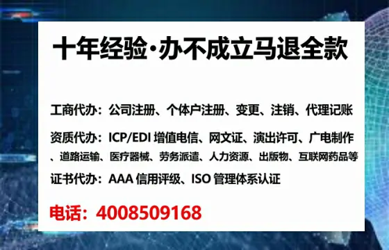 汕头办理<a href='https://www.tataigu.com/ '>食品生产许可证</a>的用处、流程与经验分享