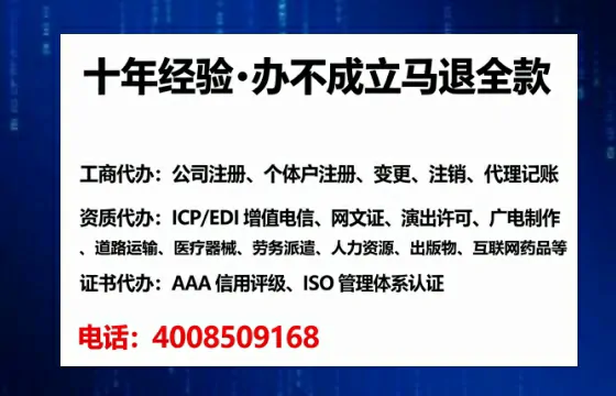 汕头办理<a href='https://www.tataigu.com/ '>医疗器械二类经营备案证</a>的用处、流程与实战经验分享
