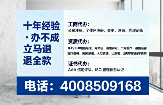 汕头办理<a href='https://www.tataigu.com/ '>医疗器械三类经营许可证</a>的用处、流程与避坑指南