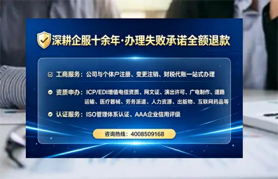 汕头办理<a href='https://www.tataigu.com/ '>食品经营许可证</a>:从业必备的合规通行证