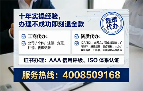 汕头办理<a href='https://www.tataigu.com/ '>食品生产许可证</a>的用处、流程与经验分享