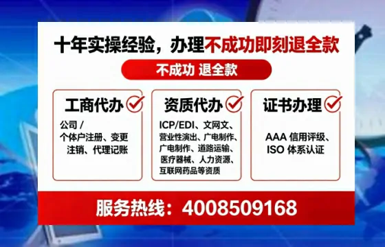 汕头办理<a href='https://www.tataigu.com/ '>医疗器械二类经营备案证</a>的用处、流程与实战经验分享