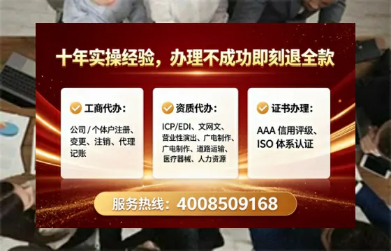 汕头<a href='https://www.tataigu.com/ '>医疗器械网络销售备案</a>:关键一步,不容忽视的合规之选