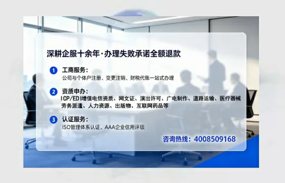 汕头<a href='https://www.tataigu.com/ '>广电短剧三件套</a>办理全解析:用途、流程、费用及高效办理指南